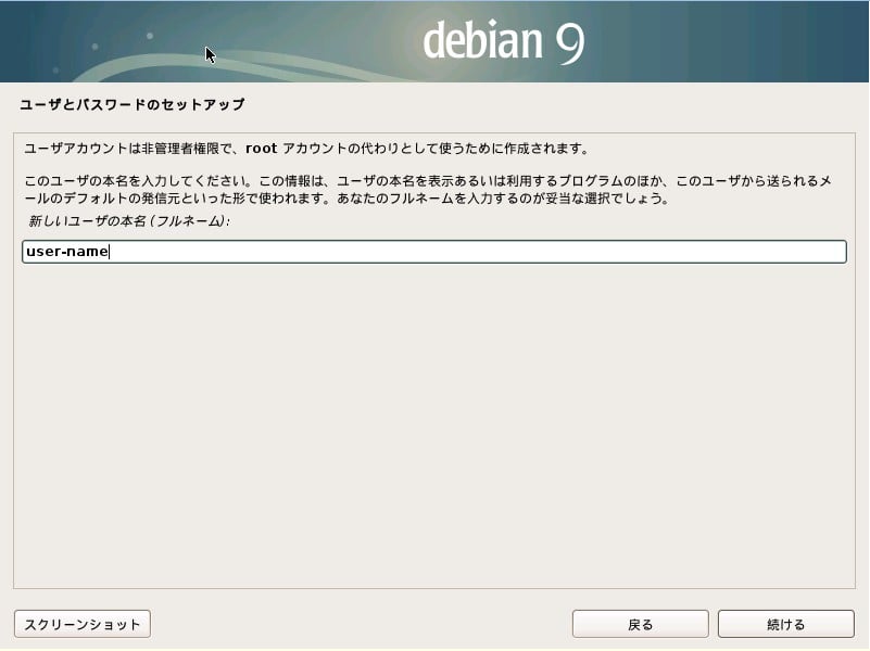 debian9-inst8-1