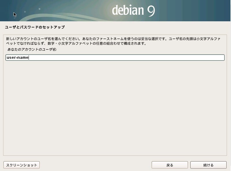 debian9-inst9-1