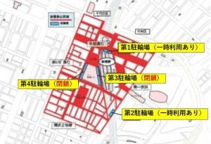 shinbashi2