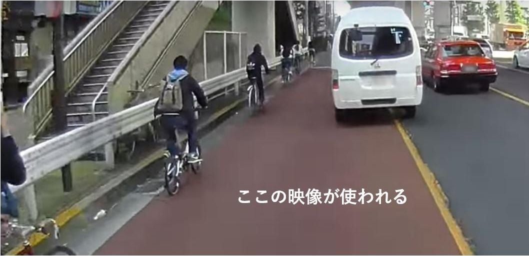 自転車 の マナー の 悪さ