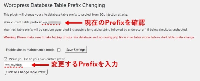 change-prefix4