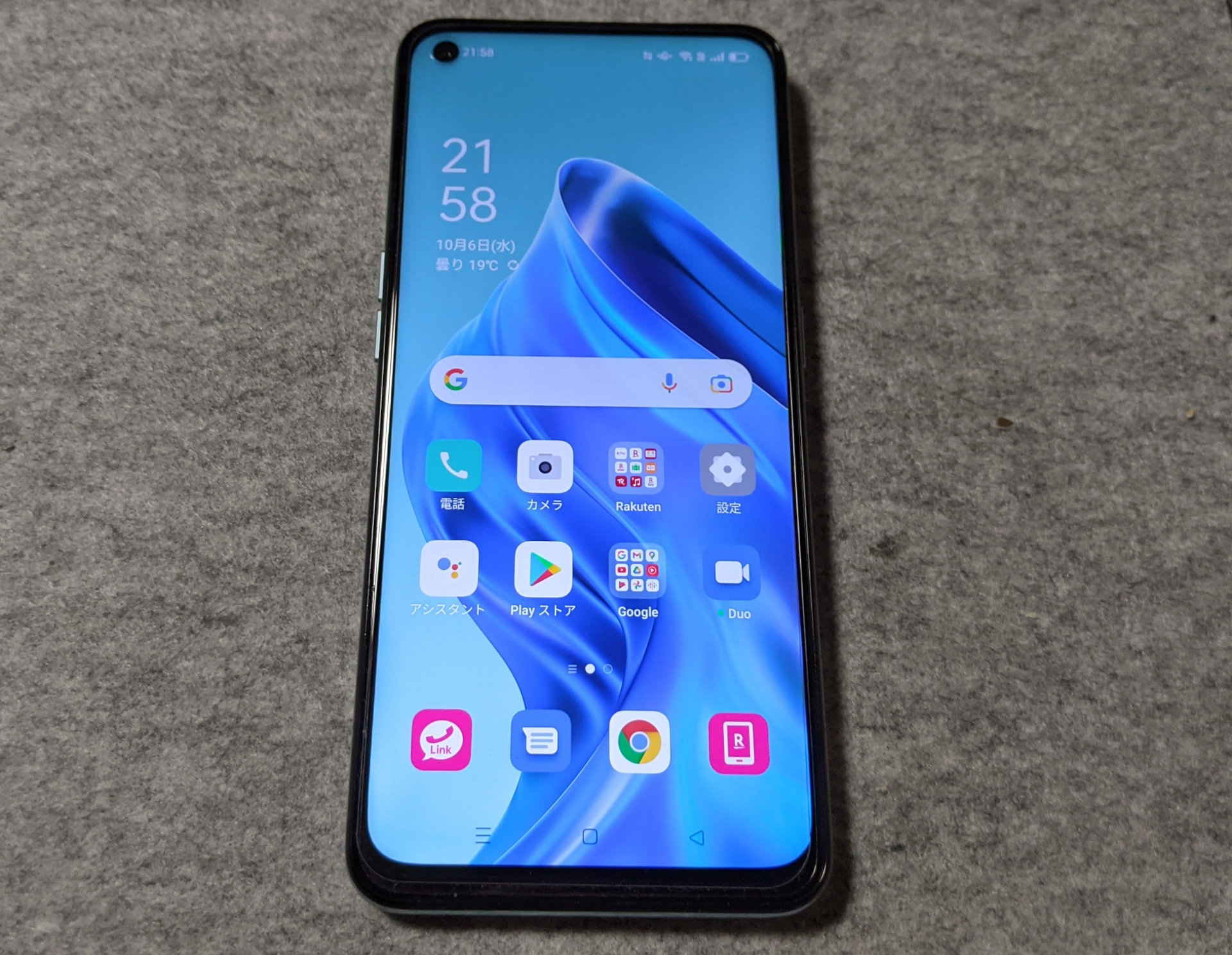 通販卸値OPPO Reno5 A シルバーブラック CPH2199 新品未使用 未開封 スマートフォン本体